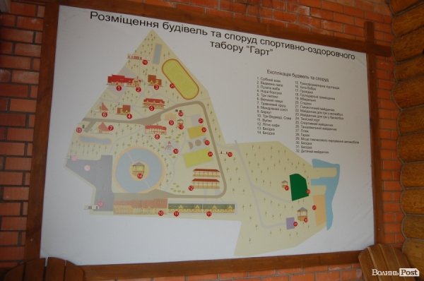 Як відпочивають в університетському таборі на Світязі. ФОТО