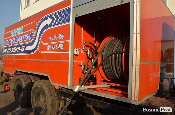 На «Луцькводоканалі» презентували прогресивну техніку. ФОТО
