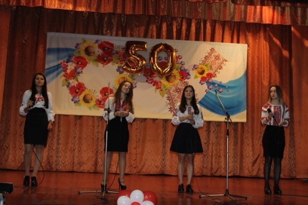 Луцьке ВПУ №9 святкувало 50-річний ювілей. ФОТО