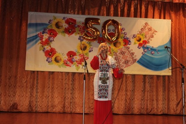 Луцьке ВПУ №9 святкувало 50-річний ювілей. ФОТО