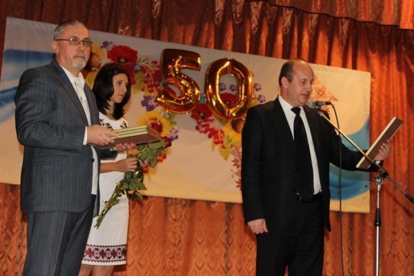 Луцьке ВПУ №9 святкувало 50-річний ювілей. ФОТО