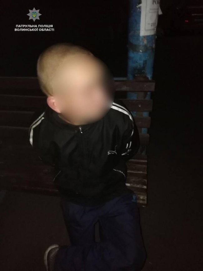 На Волині зловили молодика з наркотиками. ФОТО