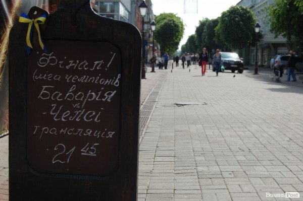 Неформальні екскурсії, музичні вулиці, історія просто неба: Луцьк заманює туристів