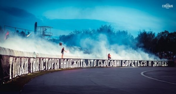 Фото з групи ФК «ВОЛИНЬ» ЛУЦЬК в Вконтакте