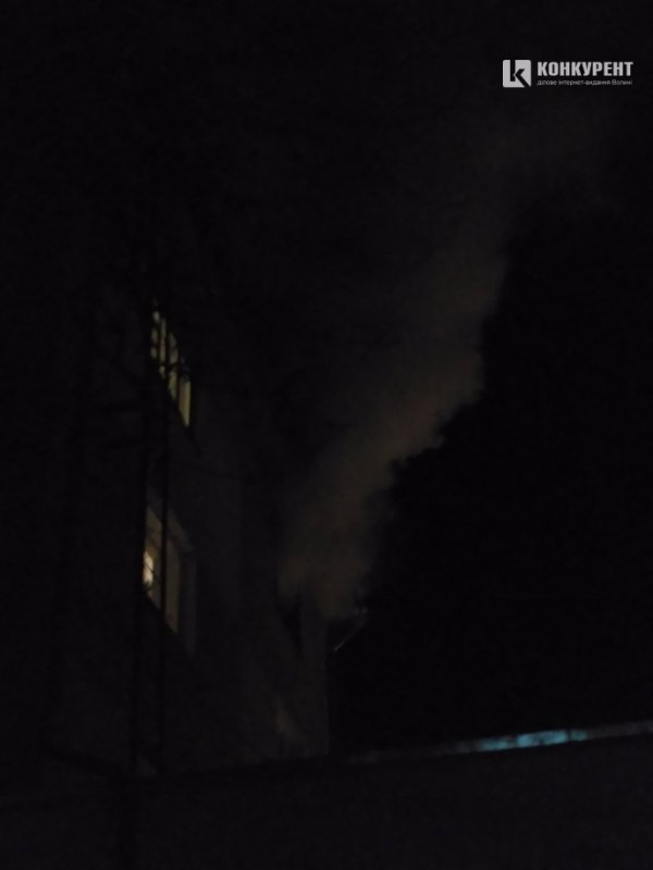 У Луцьку горіла квартира на Грушевського