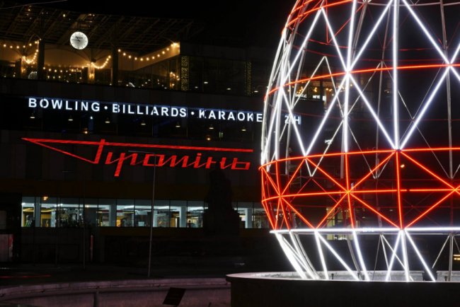 Фотограф опублікував магічні світлини вечірнього Луцька