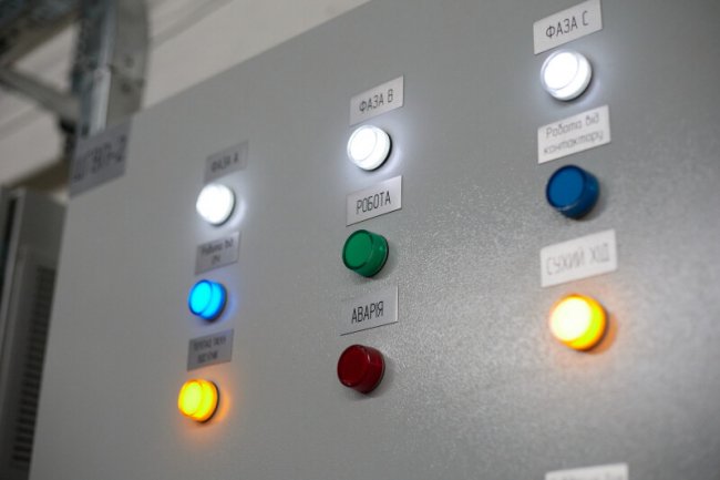 Французькі спеціалісти модернізували десять котелень у Луцьку