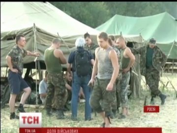 Бійці 72-ї бригади, які перебувають в російському полоні, оголосили голодування. ВІДЕО