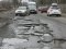 В Україні дороги зносилися майже на 100%, - Міністр