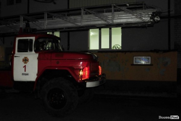 Переполох у Луцьку: дим у підвалі налякав мешканців багатоповерхівки. ФОТО