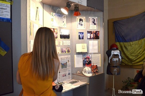 У Луцьку відкрили виставку про другий Майдан. ФОТО