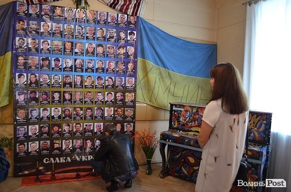 У Луцьку відкрили виставку про другий Майдан. ФОТО