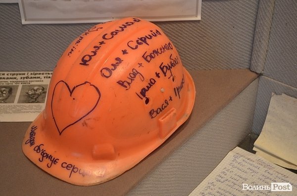 У Луцьку відкрили виставку про другий Майдан. ФОТО