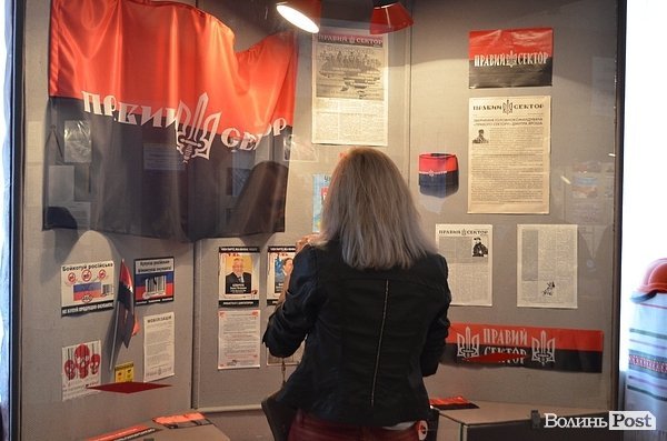 У Луцьку відкрили виставку про другий Майдан. ФОТО