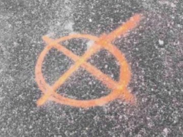 Кіберполіція створила бот для фото міток на дорозі