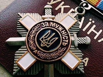 Військовому з Волині посмертно присвоїли почесне звання