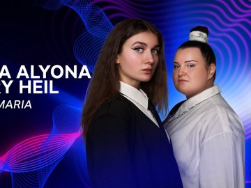 Євробачення-2024: де і коли дивитися та як голосувати