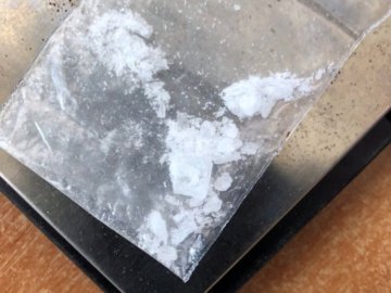 На Ягодині викрили осіб, які хотіли провезти наркотики в Україну. ФОТО