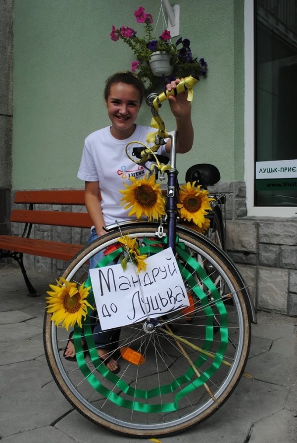 У Луцьку відкрили Центр туристичної інформації та послуг