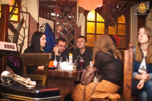 У Луцьку переспівали «Скрябіна». ФОТО