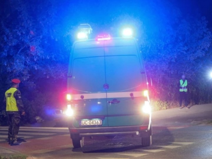 У Польщі неподалік Любліна знайшли уламки ракети