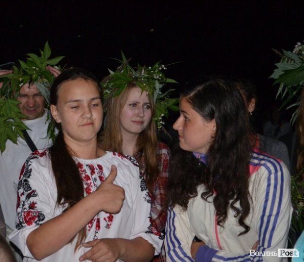 Як у Луцьку святкували Купала. ФОТО