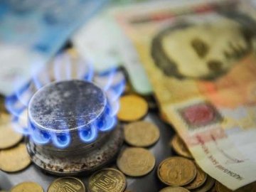 Нові тарифи на доставку газу: скільки волинянам доведеться платити з 1 січня 