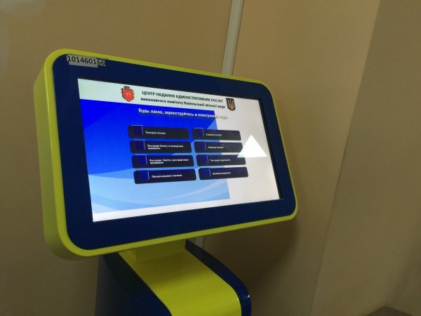 Що змінилось за 6 років роботи: ЦНАП на Волині святкує річницю з дня відкриття. ФОТО