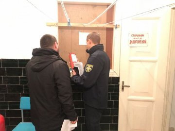 На Волині проводять позапланові перевірки освітніх закладів
