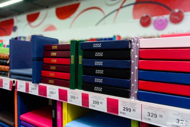 Чому до зими варто встигнути зайти у луцький «Офіс Центр»*