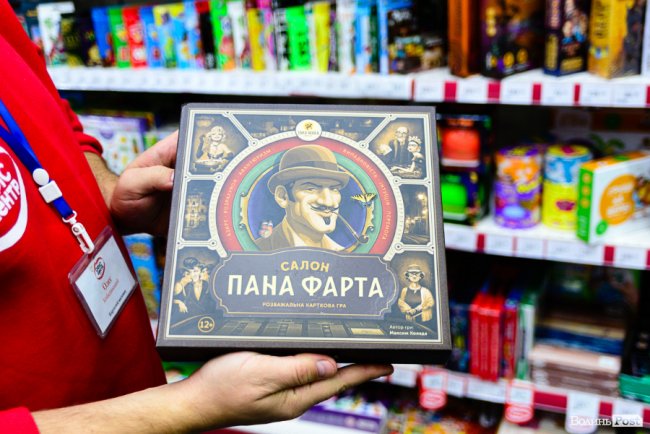 Чому до зими варто встигнути зайти у луцький «Офіс Центр»*