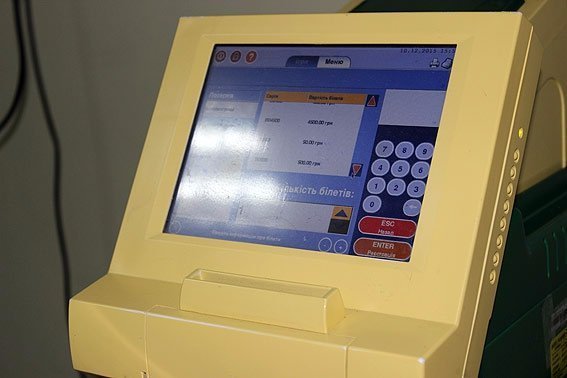 На Волині викрили підпільне казино