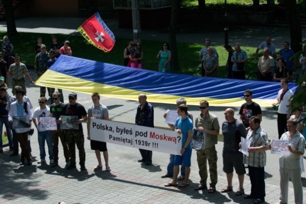 Польща, згадай 39-й рік! - волиняни вимагають віддати вантаж з амуніцією