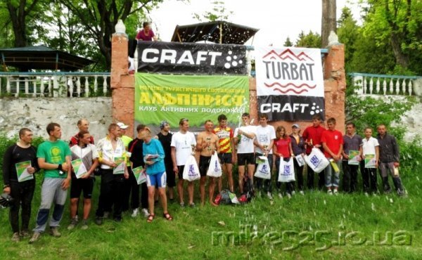 Під Луцьком змагалися екстремали