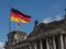 Німеччина готує план постачання снарядів Україні до 2029 року, – Spiegel