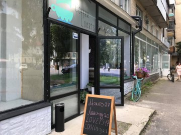 У Луцьку відкрилася нова кав’ярня, де можна «скуштувати шматочок любові»