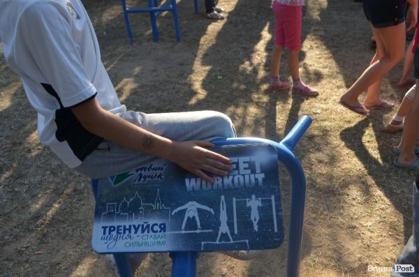 У луцьких дворах - нові спортивні майданчики. ФОТО