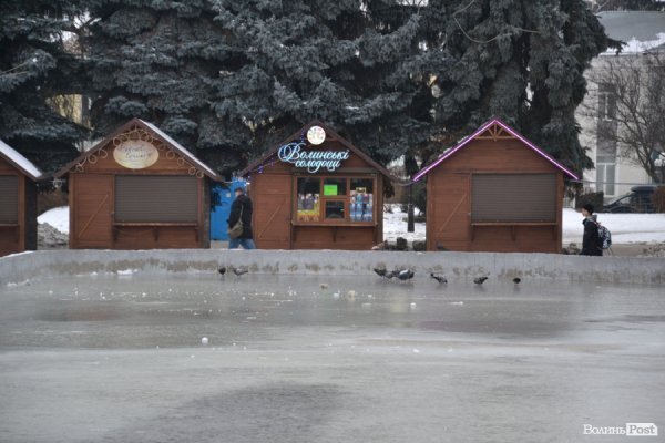 У центрі Луцька залили ковзанку