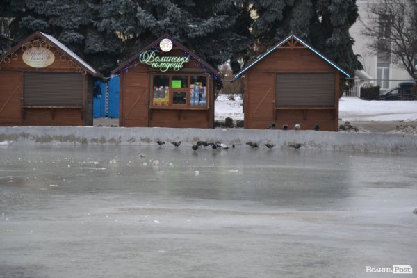 У центрі Луцька залили ковзанку