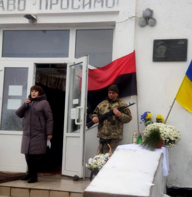 На Волині вшанували полеглих Захисників