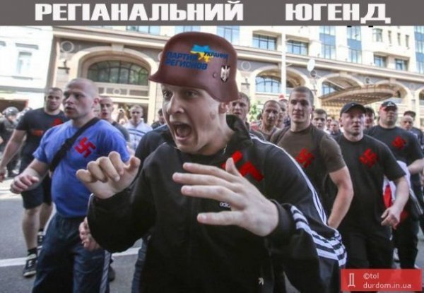 Інтернет знущається з Вадіка «Румуна» і міліції. ФОТО