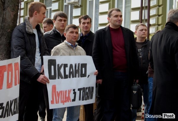 Покарати ґвалтівників Оксани Макар вимагають і лучани