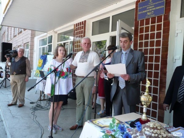 Про останній дзвоник, здобутки і проблеми луцької 17 школи. ФОТО