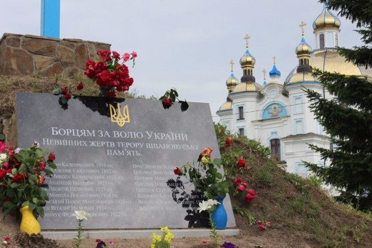 Під Луцьком священик називає український прапор ганчіркою