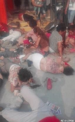 У Китаї – вибух у дитсадку