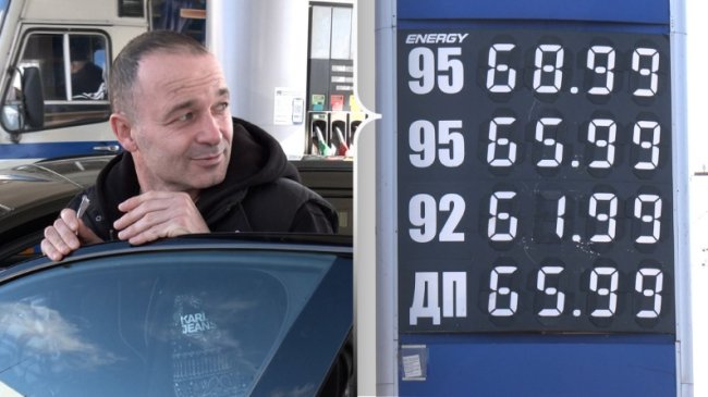 Як змінилися ціни на пальне на автозаправках Луцька та Волині. ВІДЕО