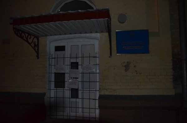 У Луцьку загратували військову прокуратуру. ФОТО