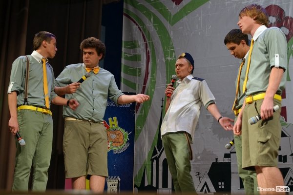 У Луцьку на КВНі ведучий заводив зал дикими танцями. ФОТО