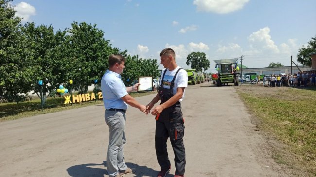 У Городищенській громаді відбулося свято «Переджнив’я»