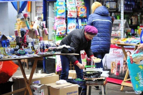 Центральний ринок. БУДНІ МІСТА